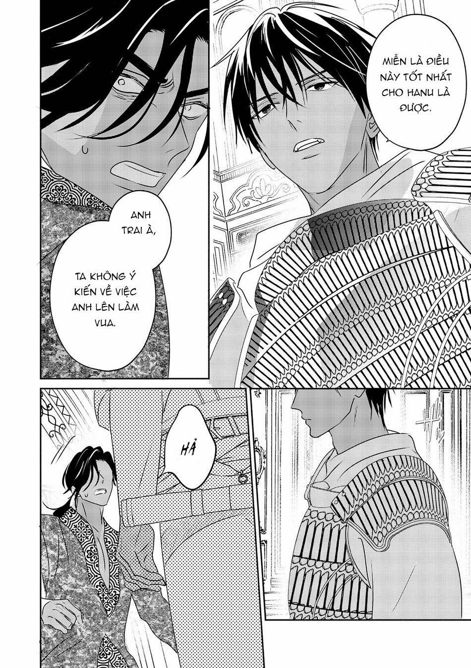 Hậu Cung Omega 11 trang 15