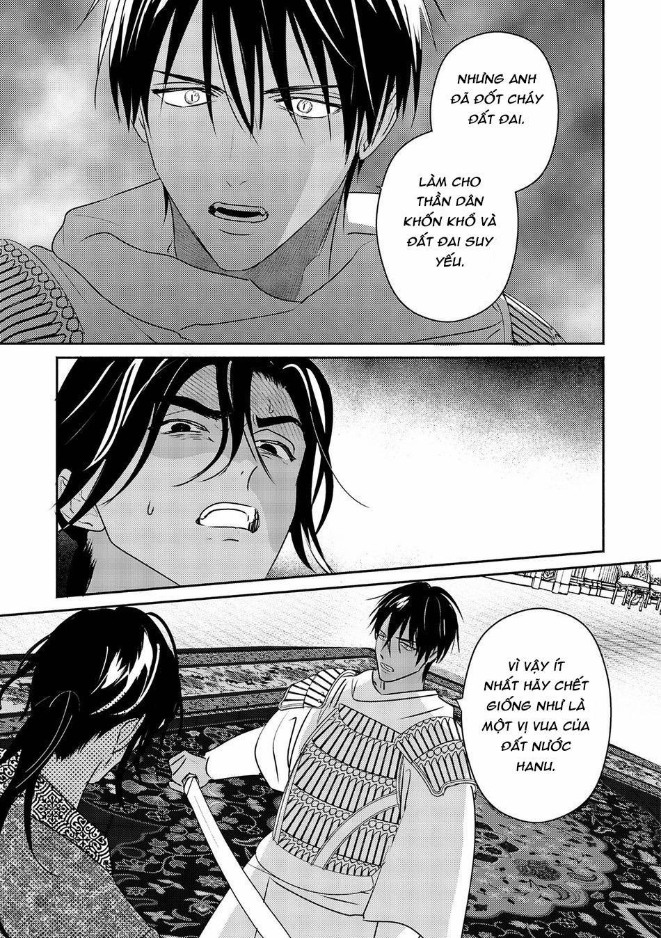 Hậu Cung Omega 11 trang 16