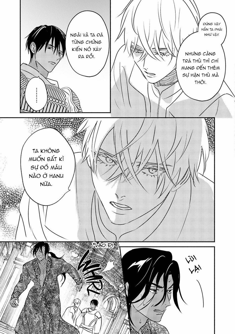 Hậu Cung Omega 11 trang 18