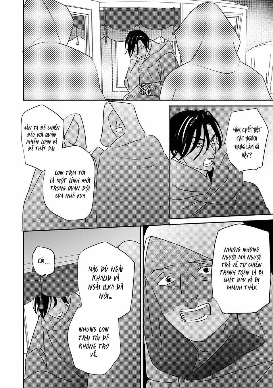 Hậu Cung Omega 11 trang 25