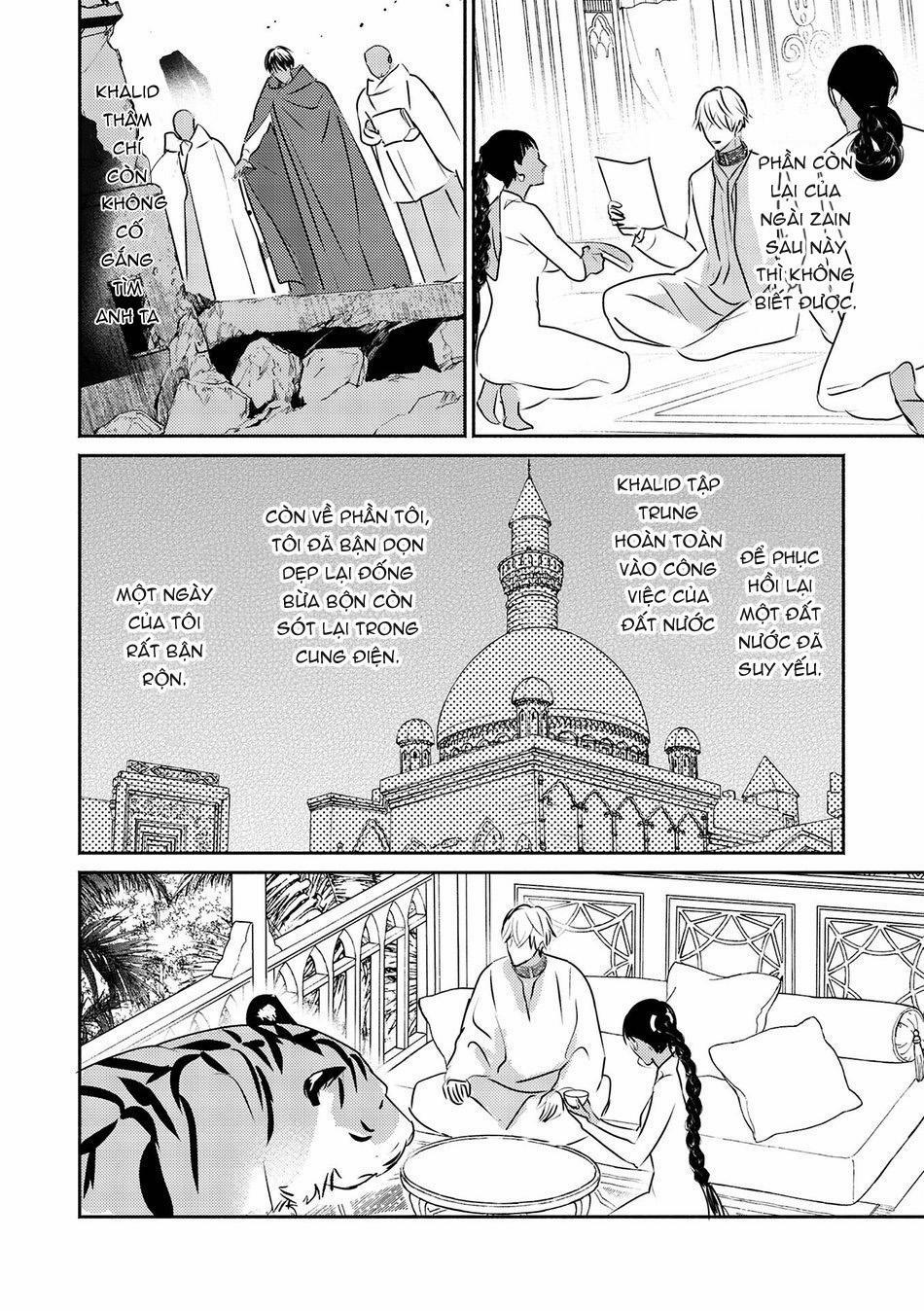 Hậu Cung Omega 11 trang 27