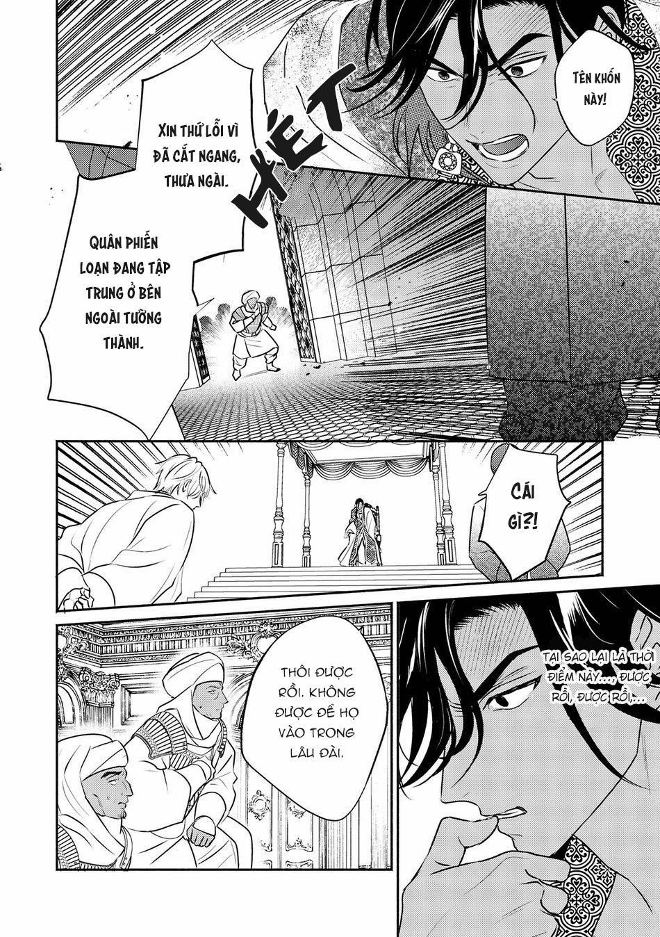 Hậu Cung Omega 11 trang 3