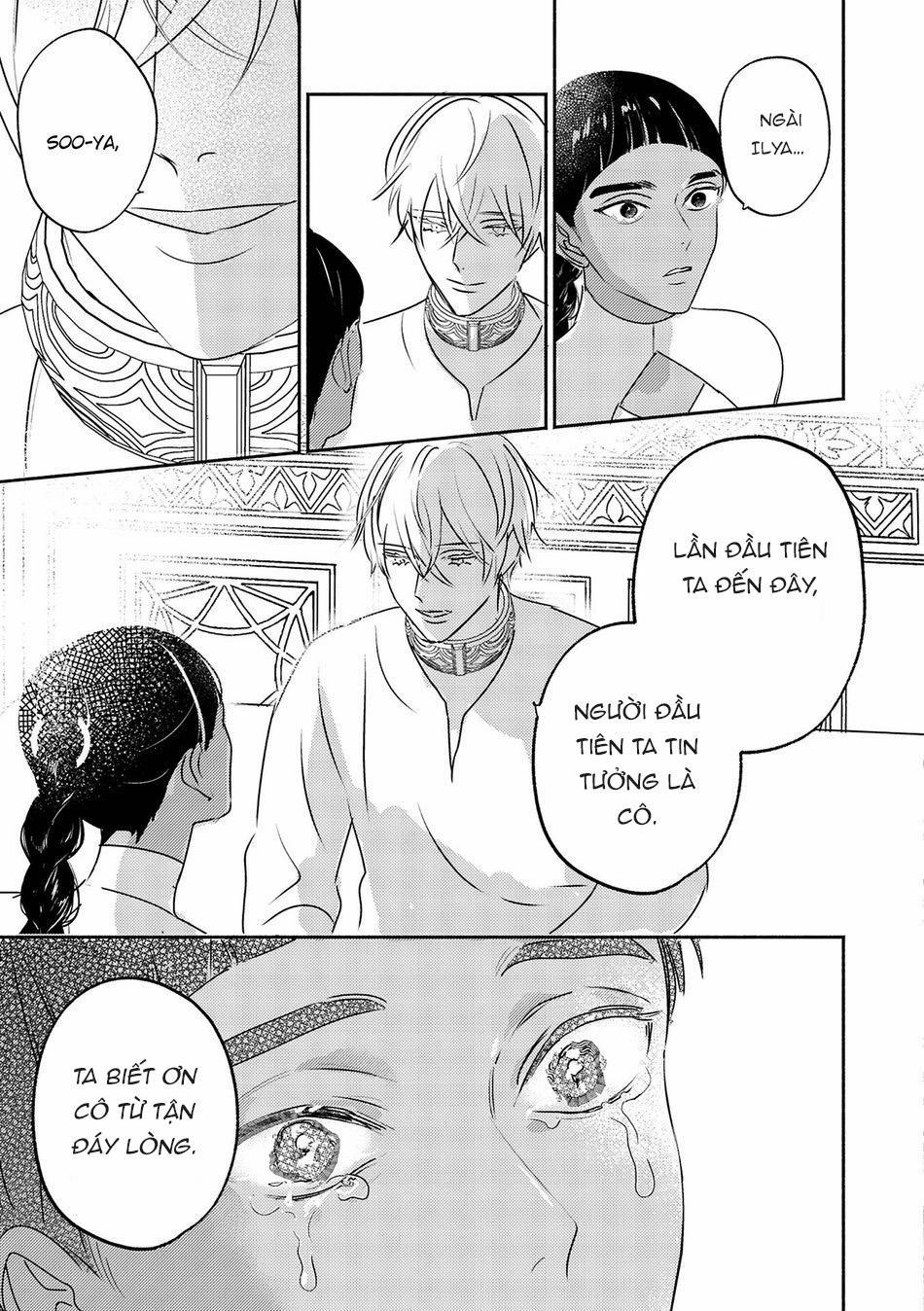 Hậu Cung Omega 11 trang 30