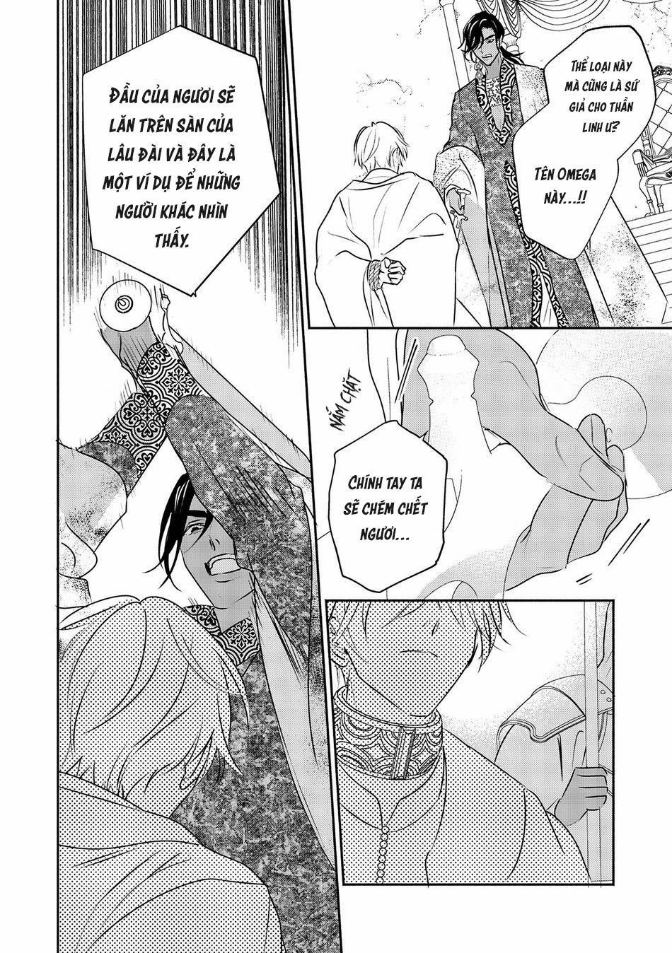 Hậu Cung Omega 11 trang 9