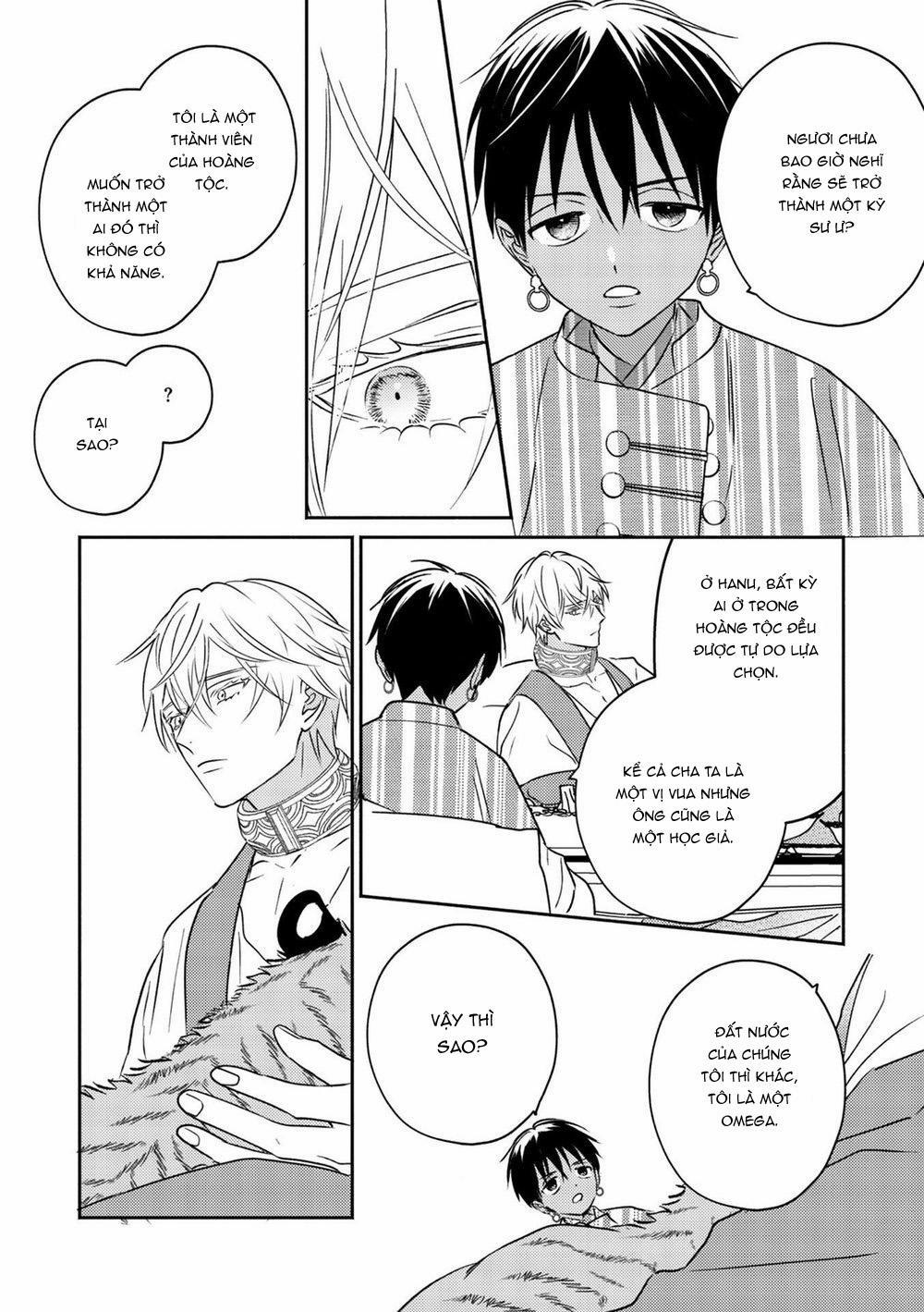Hậu Cung Omega 2 trang 20