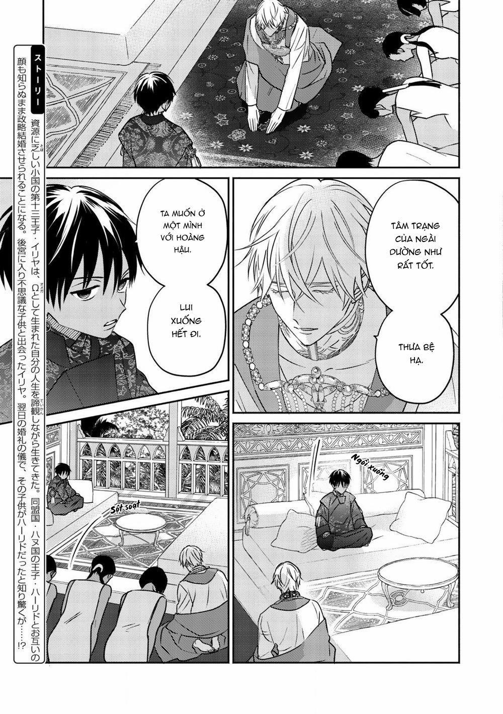 Hậu Cung Omega 2 trang 5