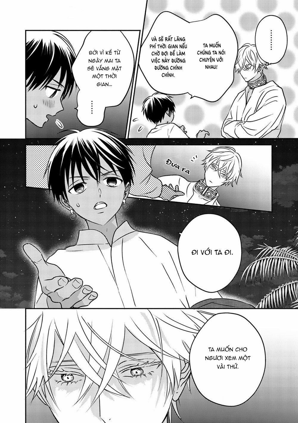 Hậu Cung Omega 3 trang 18