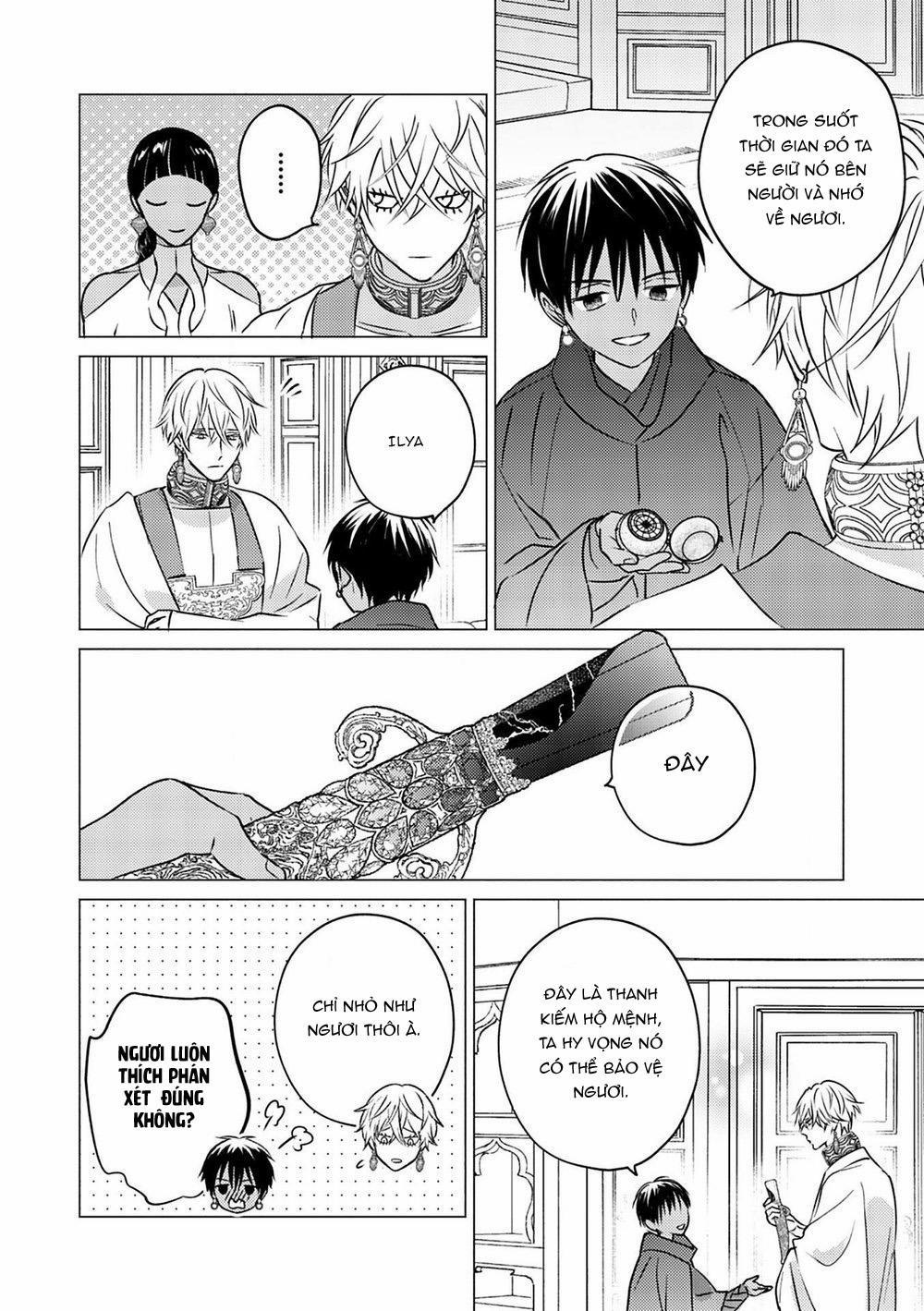 Hậu Cung Omega 3 trang 30