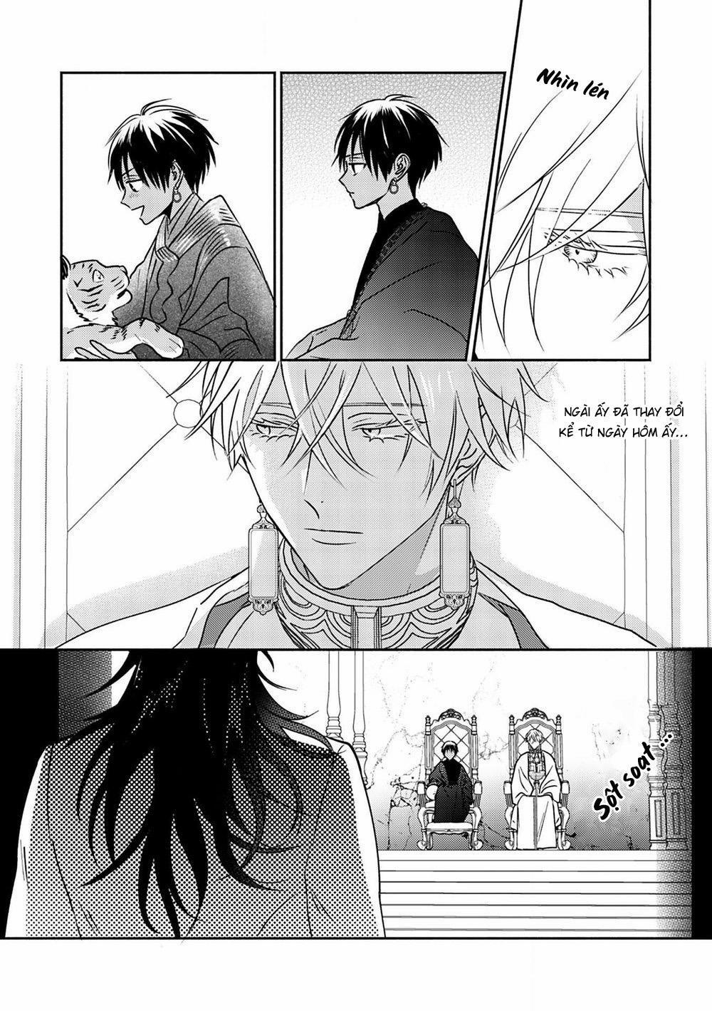 Hậu Cung Omega 3 trang 6