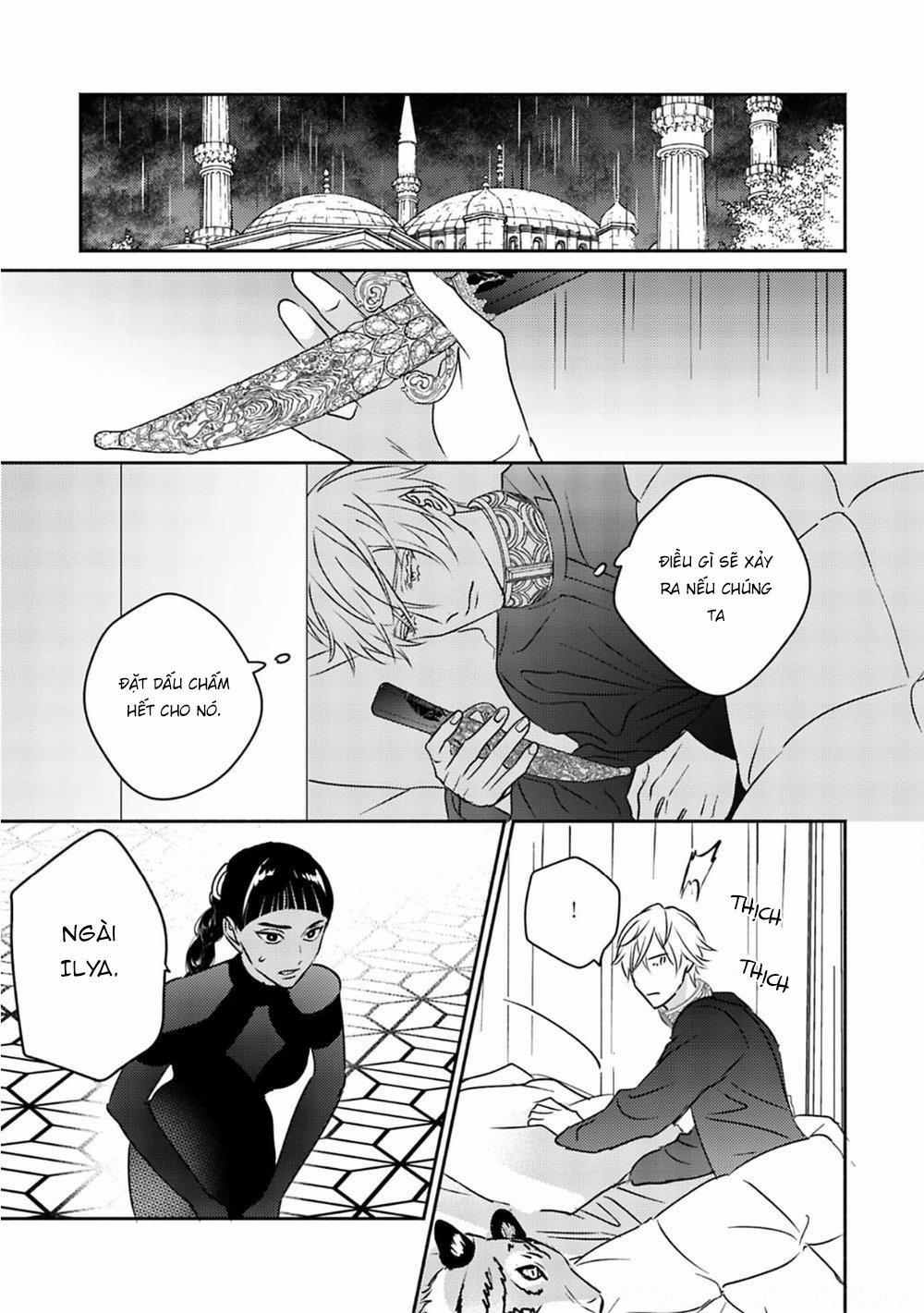 Hậu Cung Omega 4 trang 15