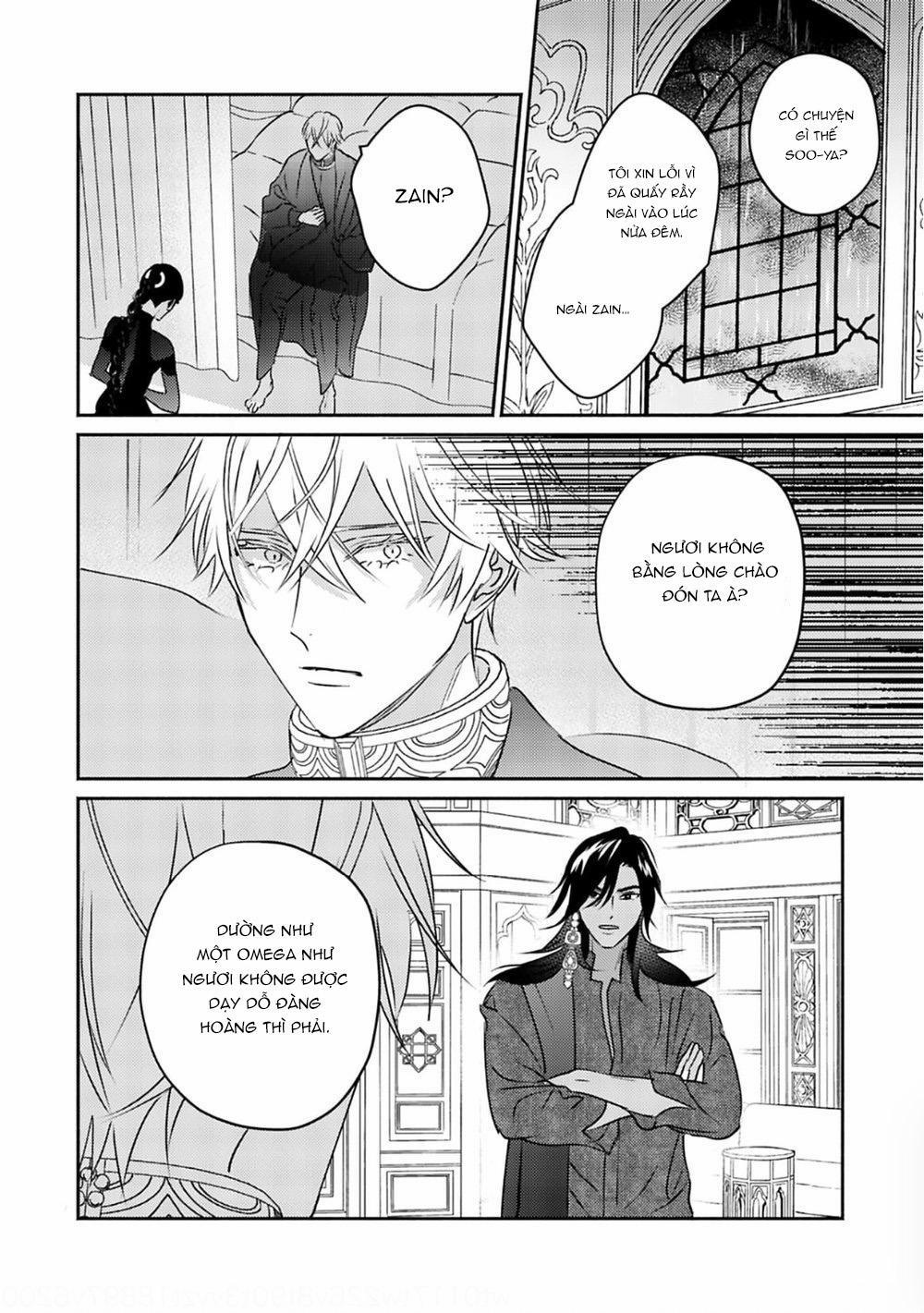 Hậu Cung Omega 4 trang 16
