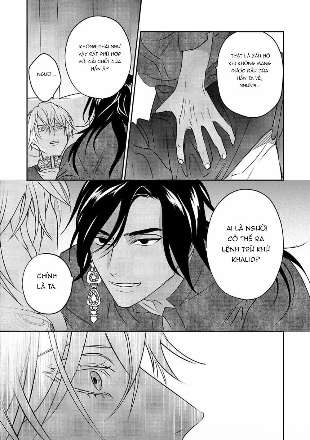 Hậu Cung Omega 4 trang 23