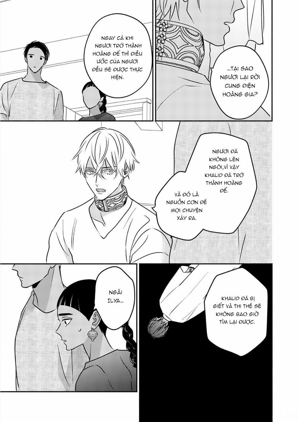 Hậu Cung Omega 5 trang 12