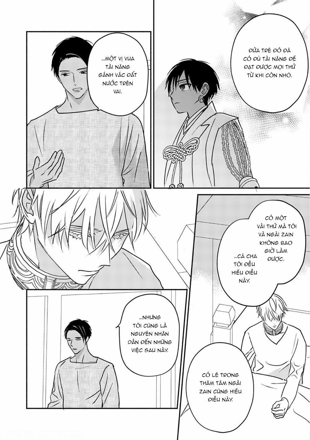 Hậu Cung Omega 5 trang 17