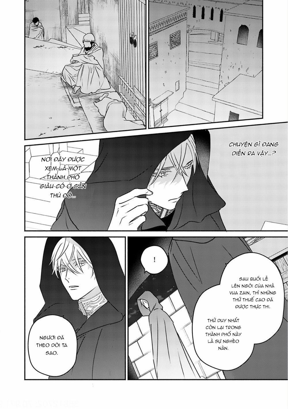 Hậu Cung Omega 5 trang 21