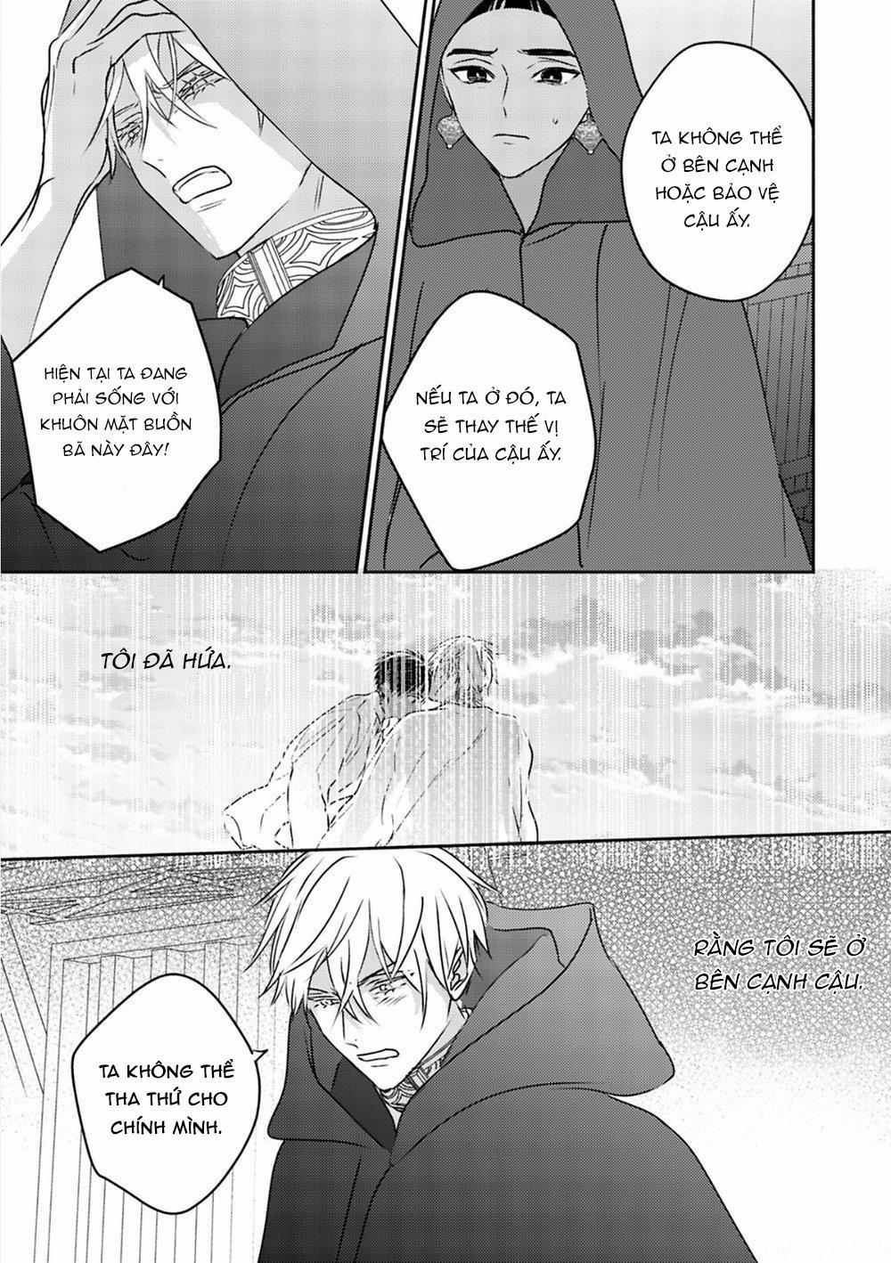 Hậu Cung Omega 5 trang 24