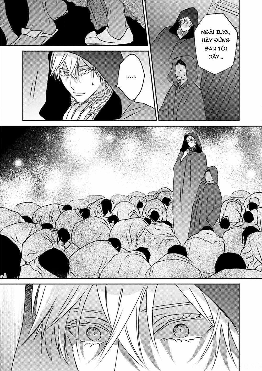 Hậu Cung Omega 5 trang 26