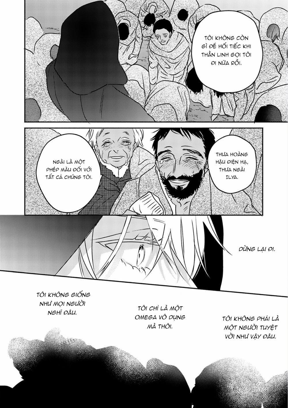 Hậu Cung Omega 5 trang 29