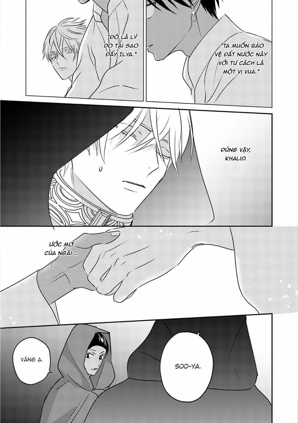 Hậu Cung Omega 5 trang 30