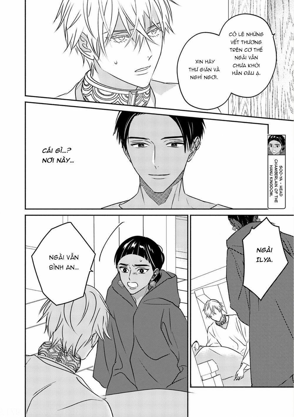 Hậu Cung Omega 5 trang 7