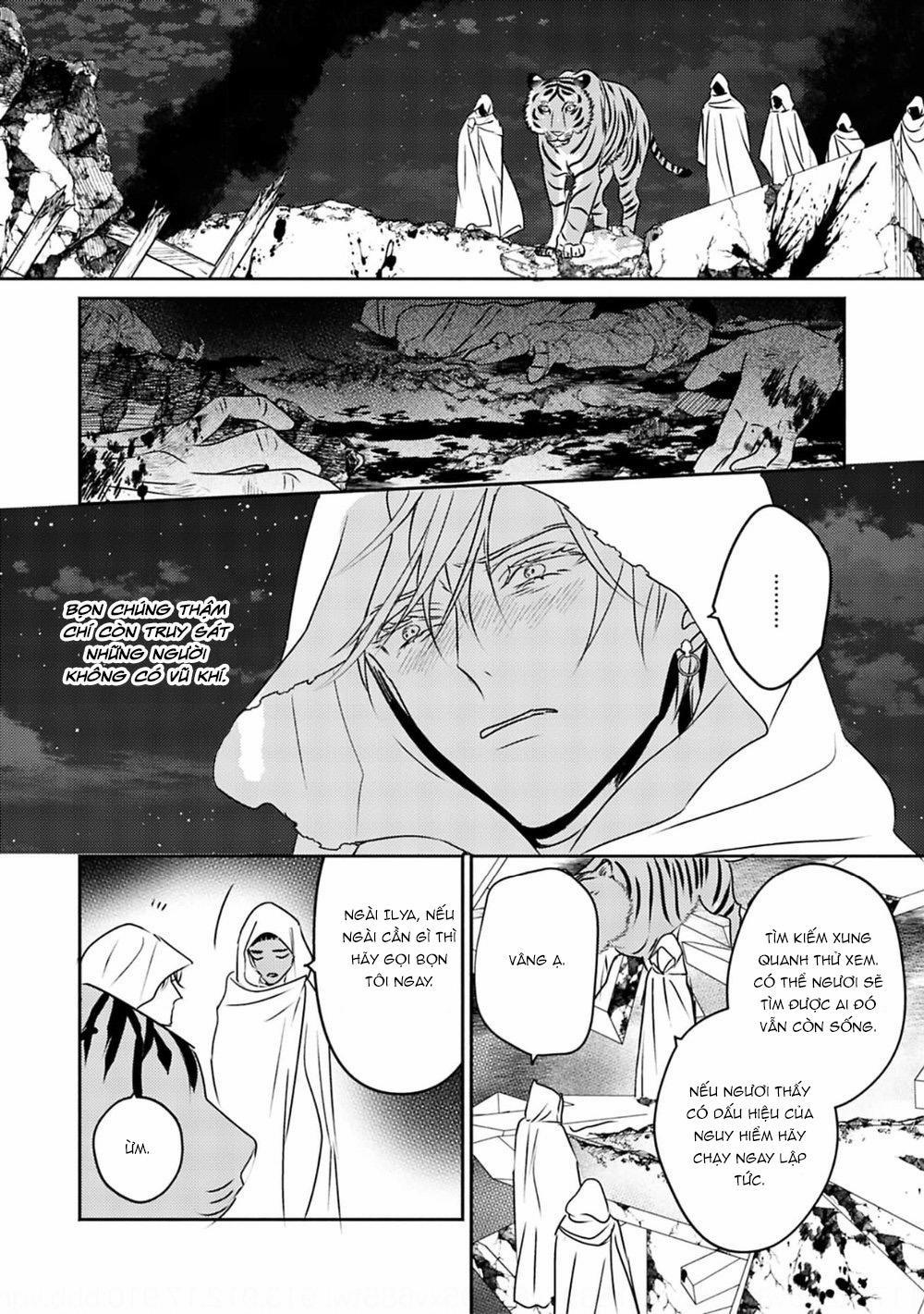 Hậu Cung Omega 6 trang 17