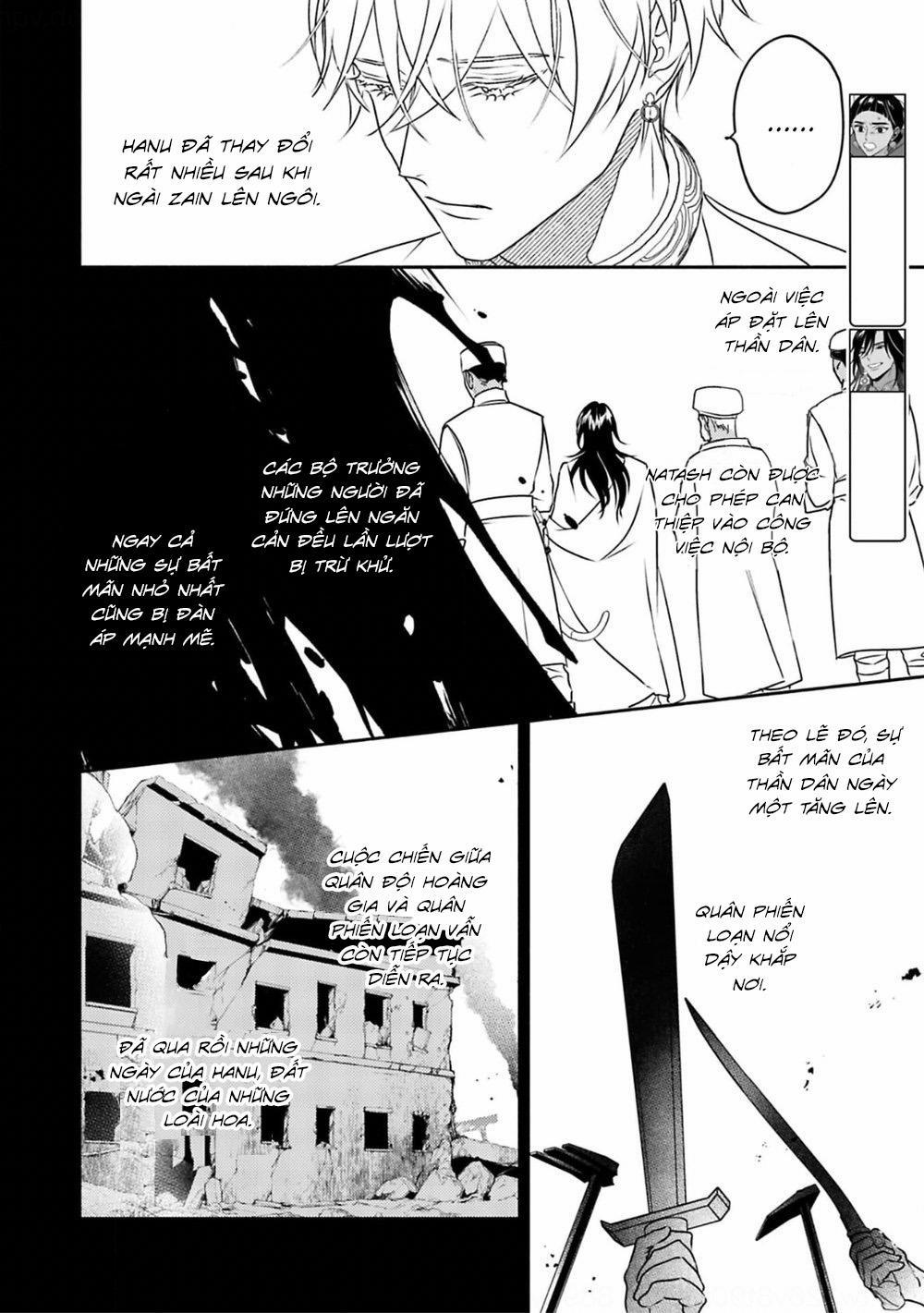 Hậu Cung Omega 6 trang 5