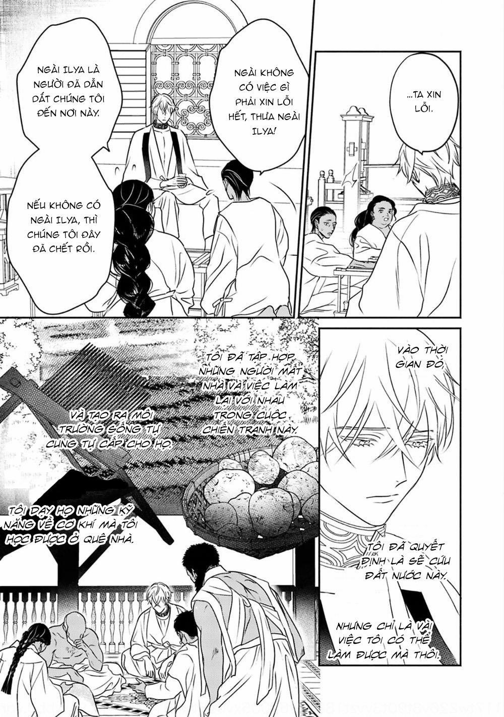 Hậu Cung Omega 6 trang 6