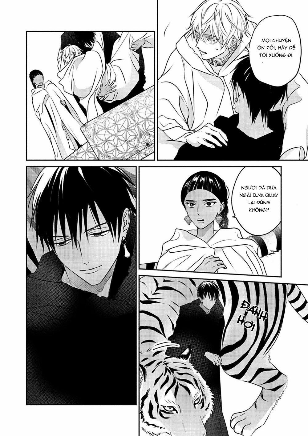 Hậu Cung Omega 7 trang 10