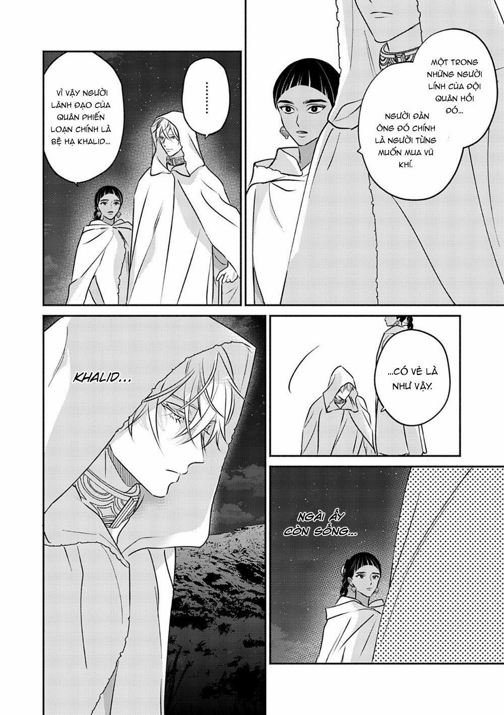 Hậu Cung Omega 7 trang 16