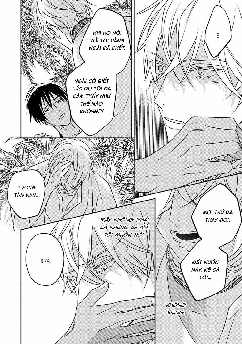 Hậu Cung Omega 7 trang 26