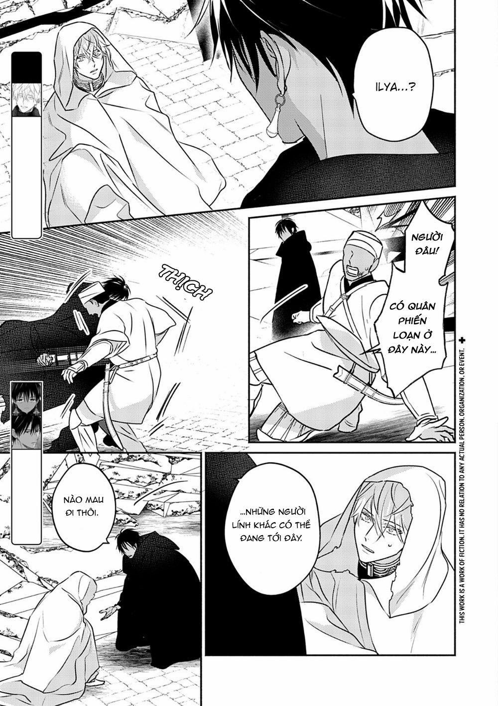 Hậu Cung Omega 7 trang 5