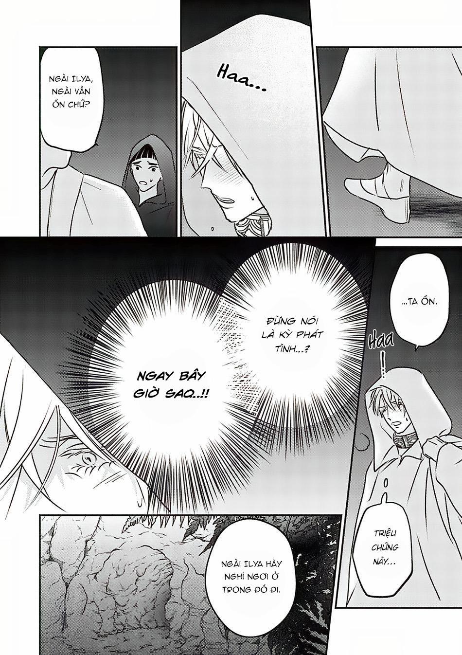 Hậu Cung Omega 8 trang 17