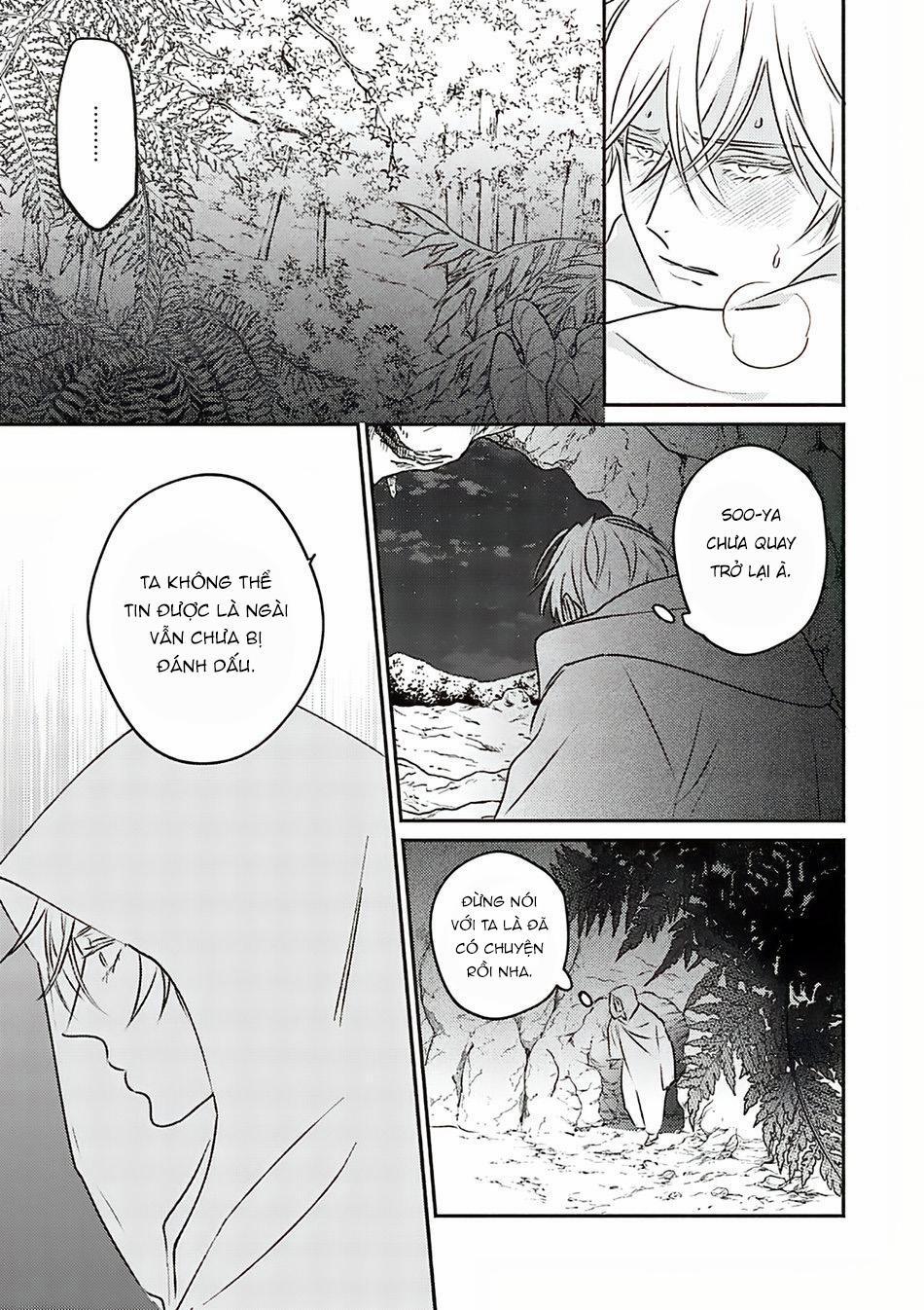 Hậu Cung Omega 8 trang 20