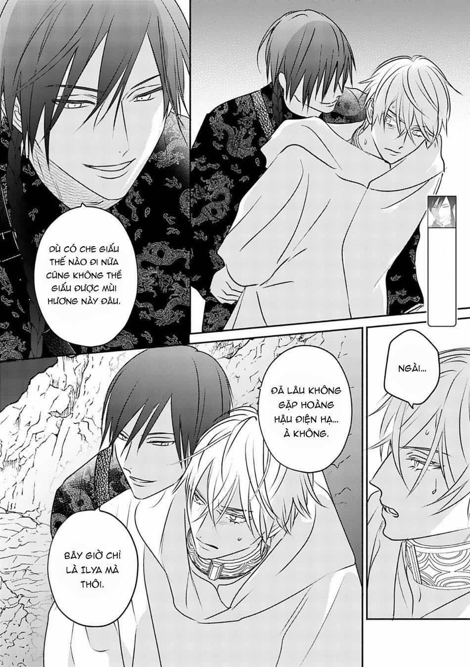 Hậu Cung Omega 8 trang 21