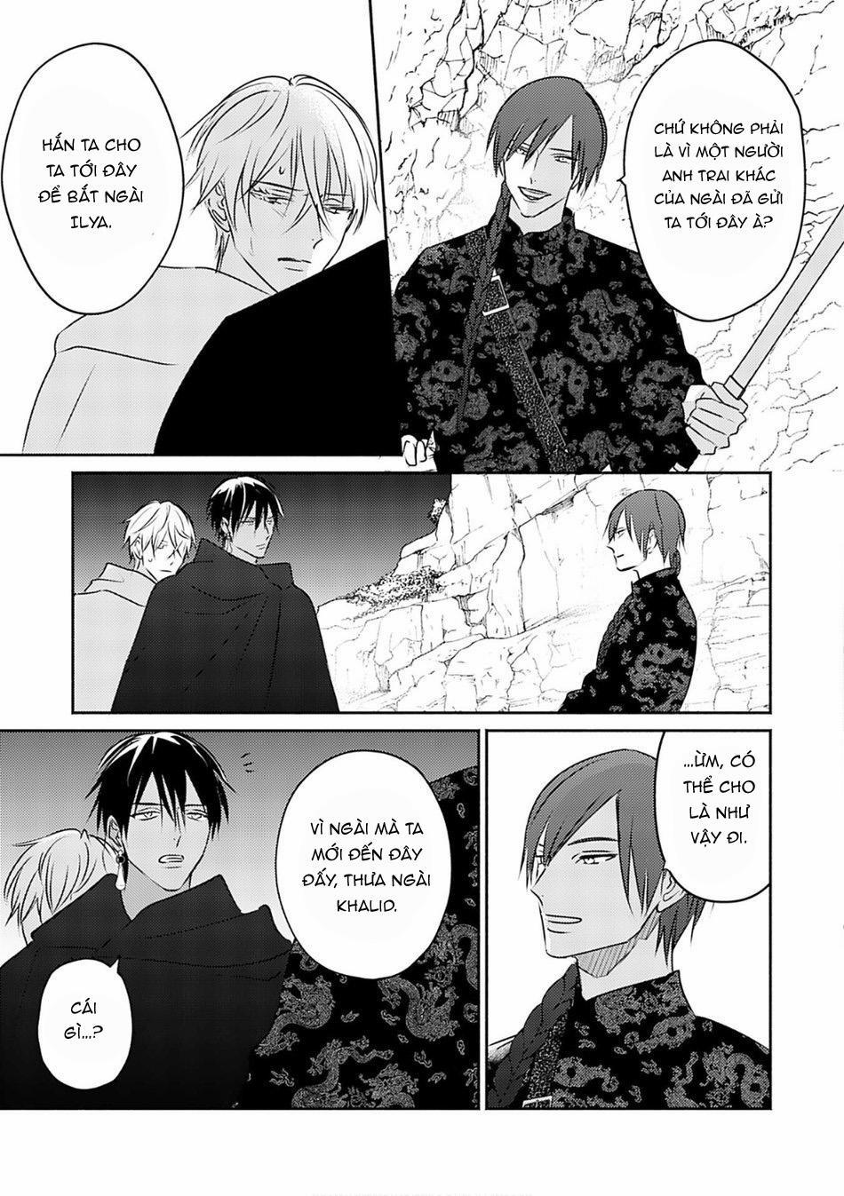 Hậu Cung Omega 8 trang 28