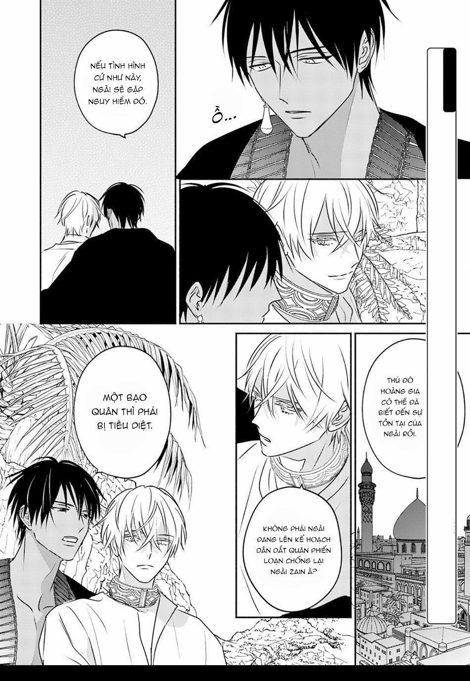 Hậu Cung Omega 8 trang 3