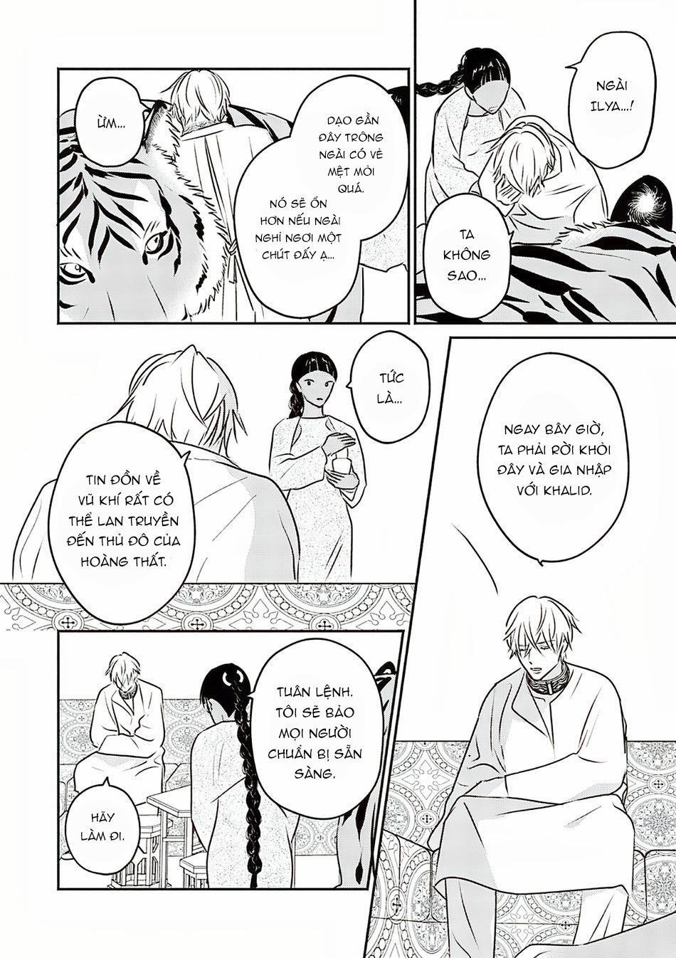 Hậu Cung Omega 8 trang 7