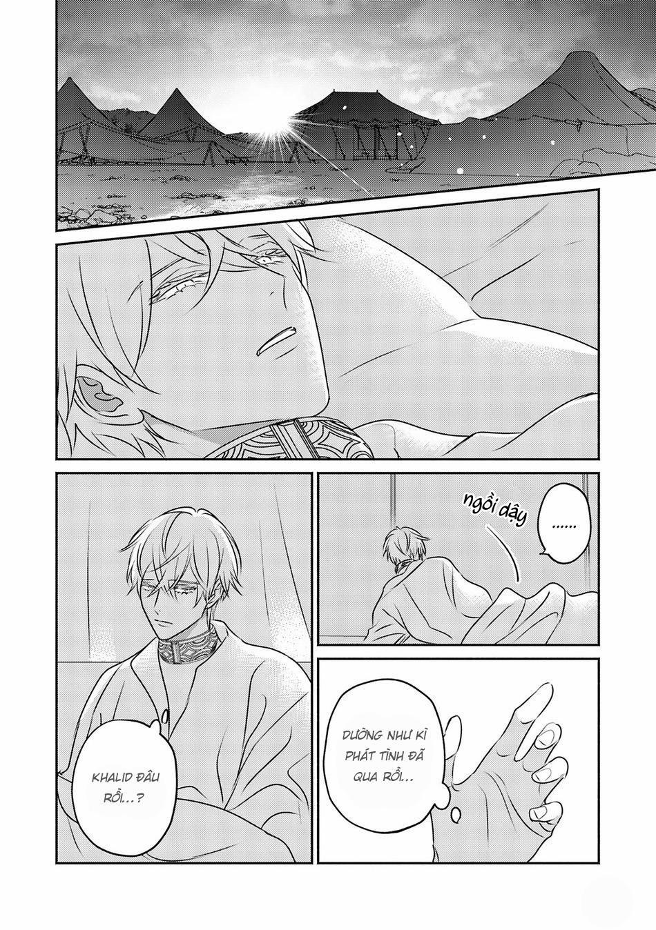 Hậu Cung Omega 9 trang 15