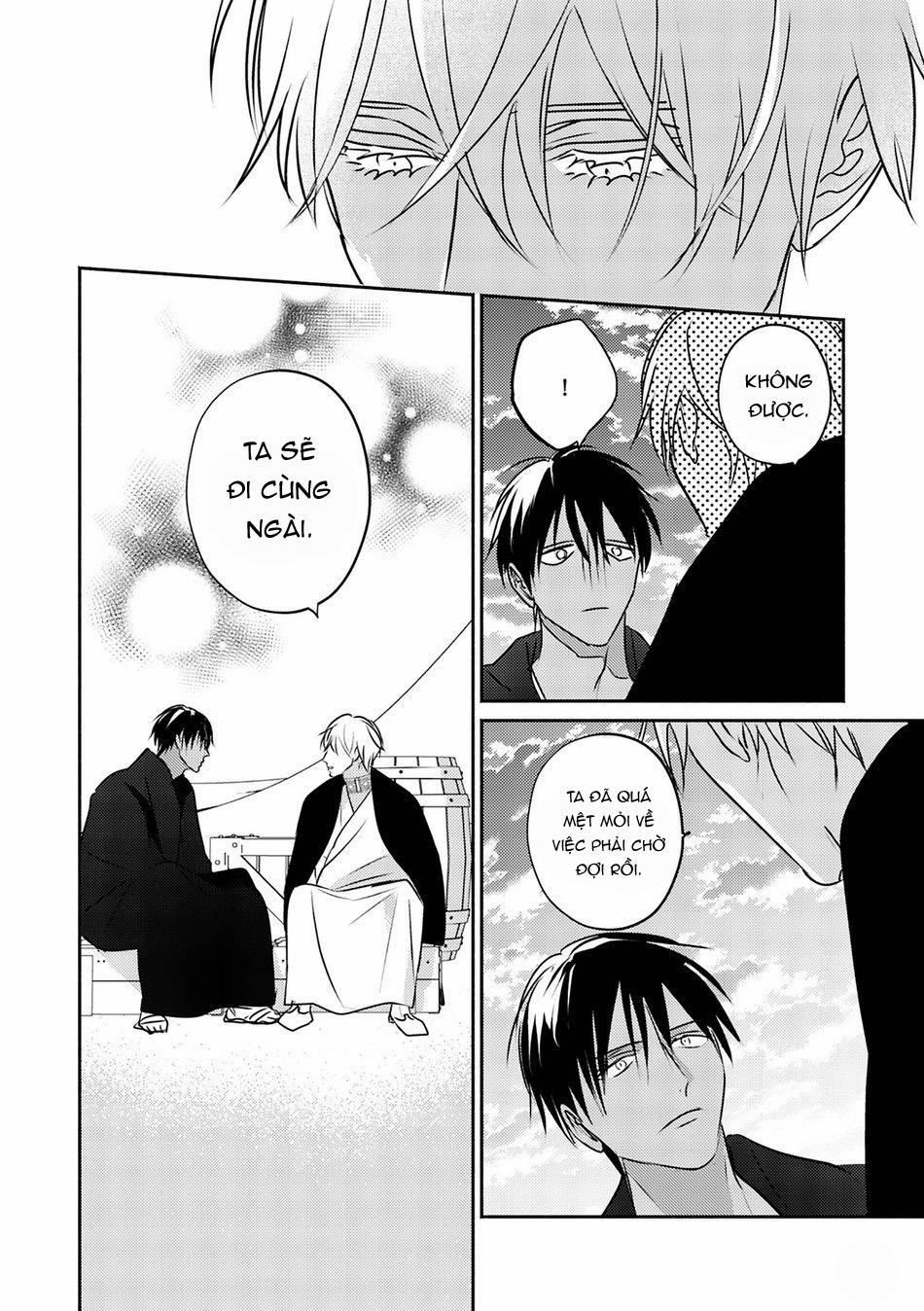 Hậu Cung Omega 9 trang 21