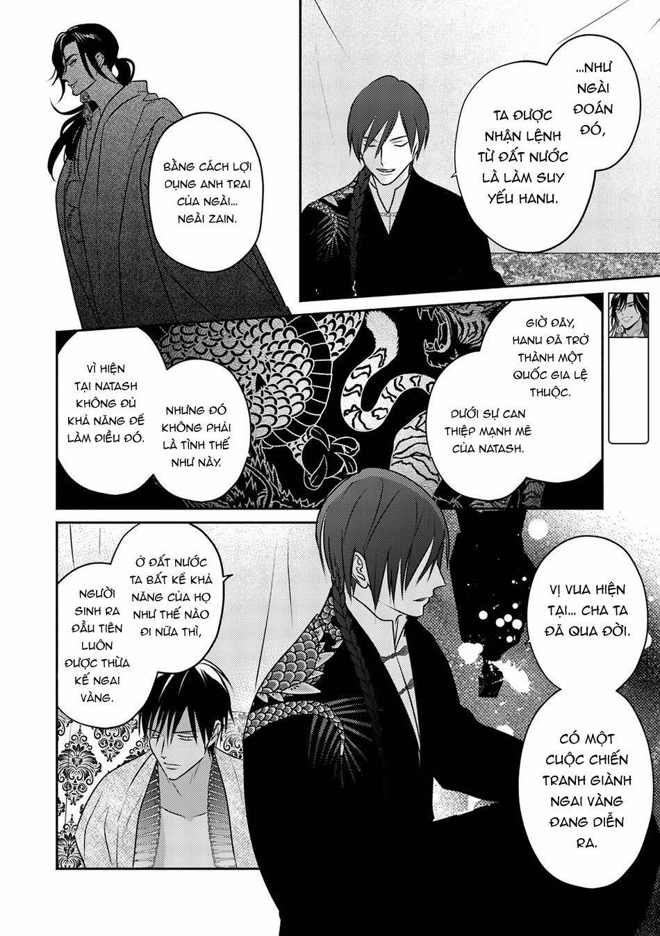 Hậu Cung Omega 9 trang 25