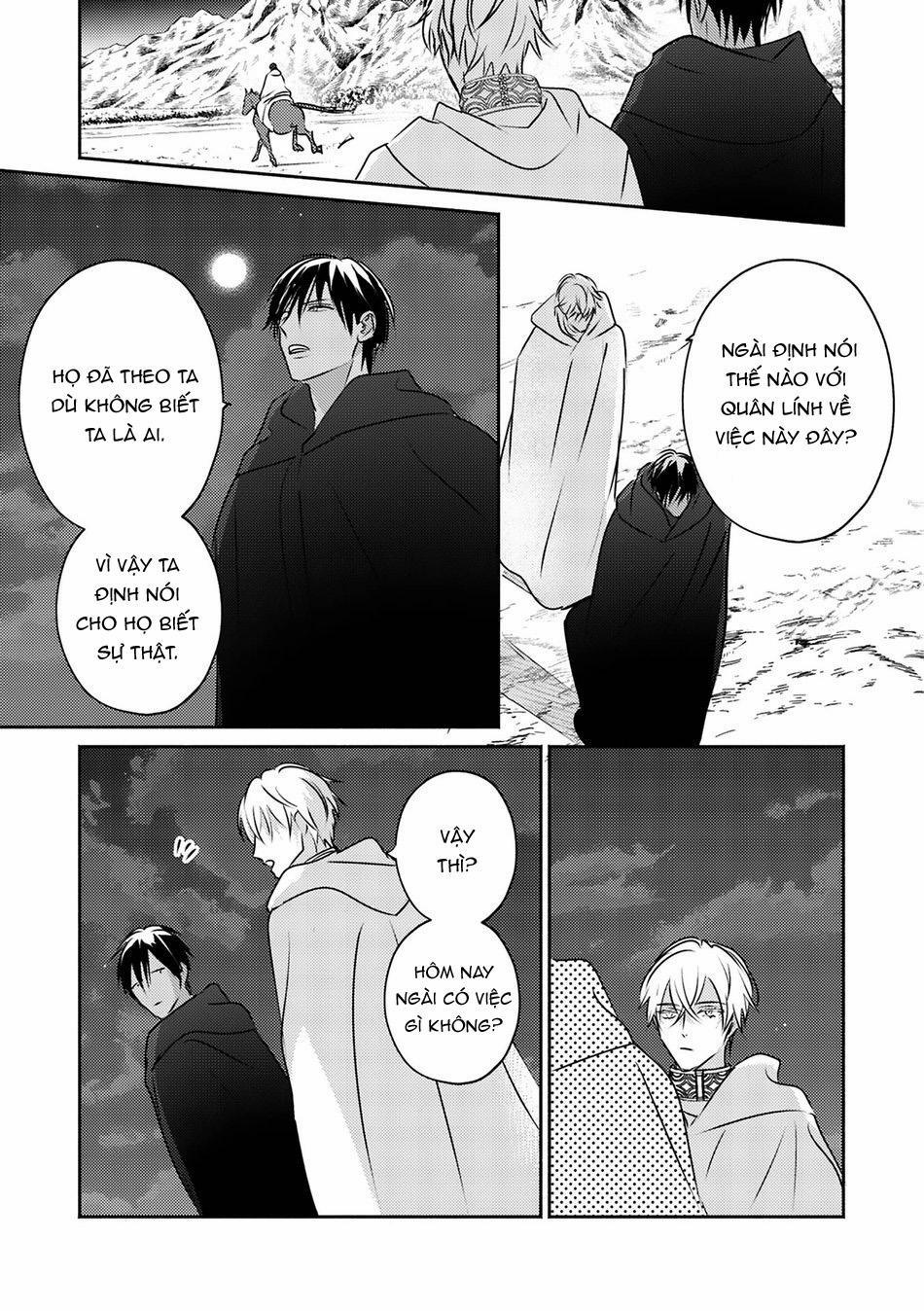 Hậu Cung Omega 9 trang 30