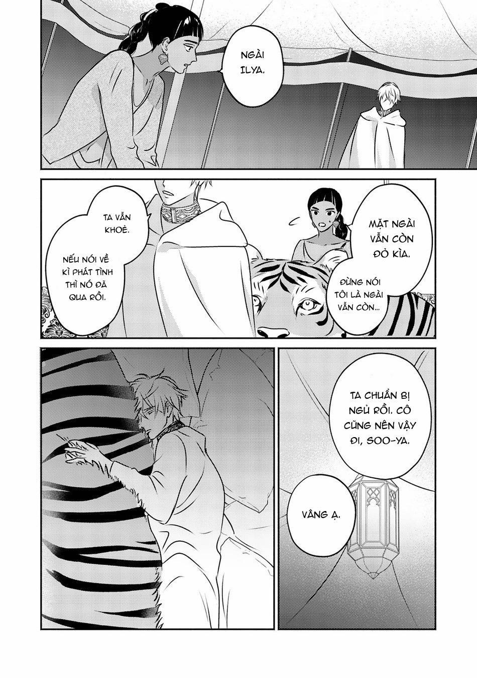 Hậu Cung Omega 9 trang 33