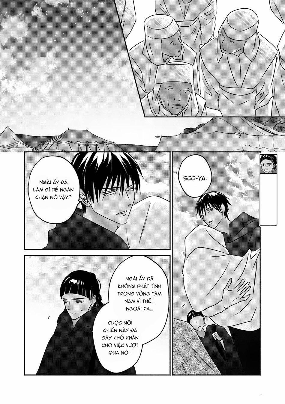 Hậu Cung Omega 9 trang 7