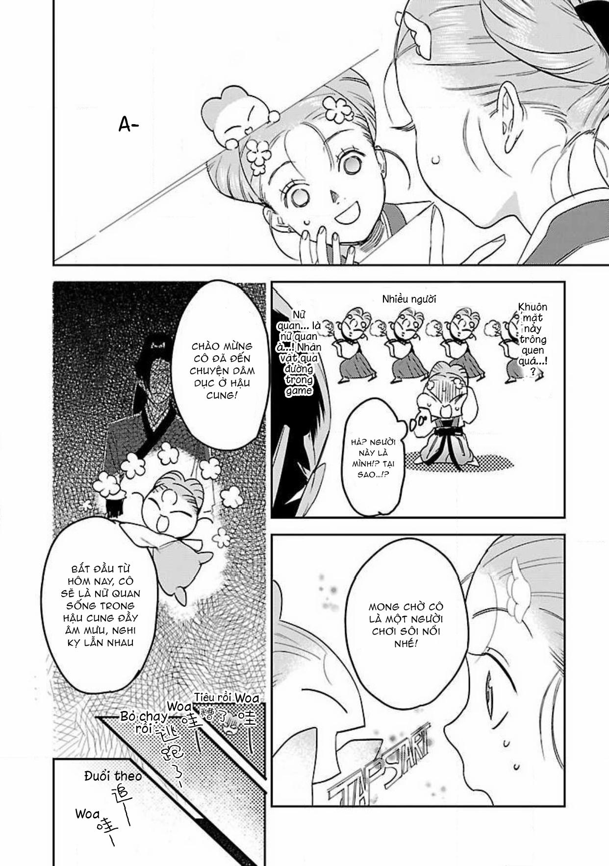 Hậu Cung Yeom Sa Rok 1.1 trang 11