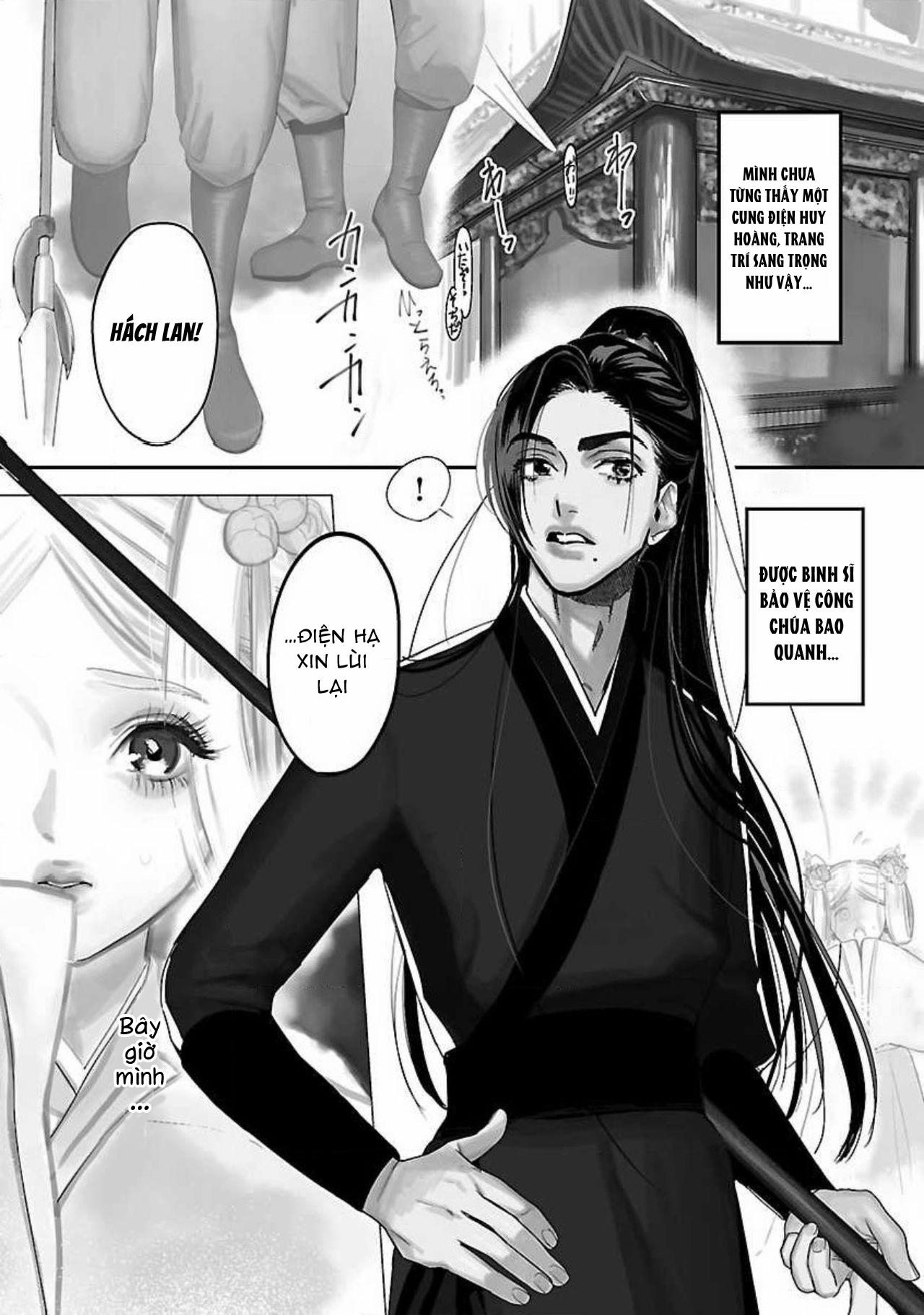 Hậu Cung Yeom Sa Rok 1.1 trang 3