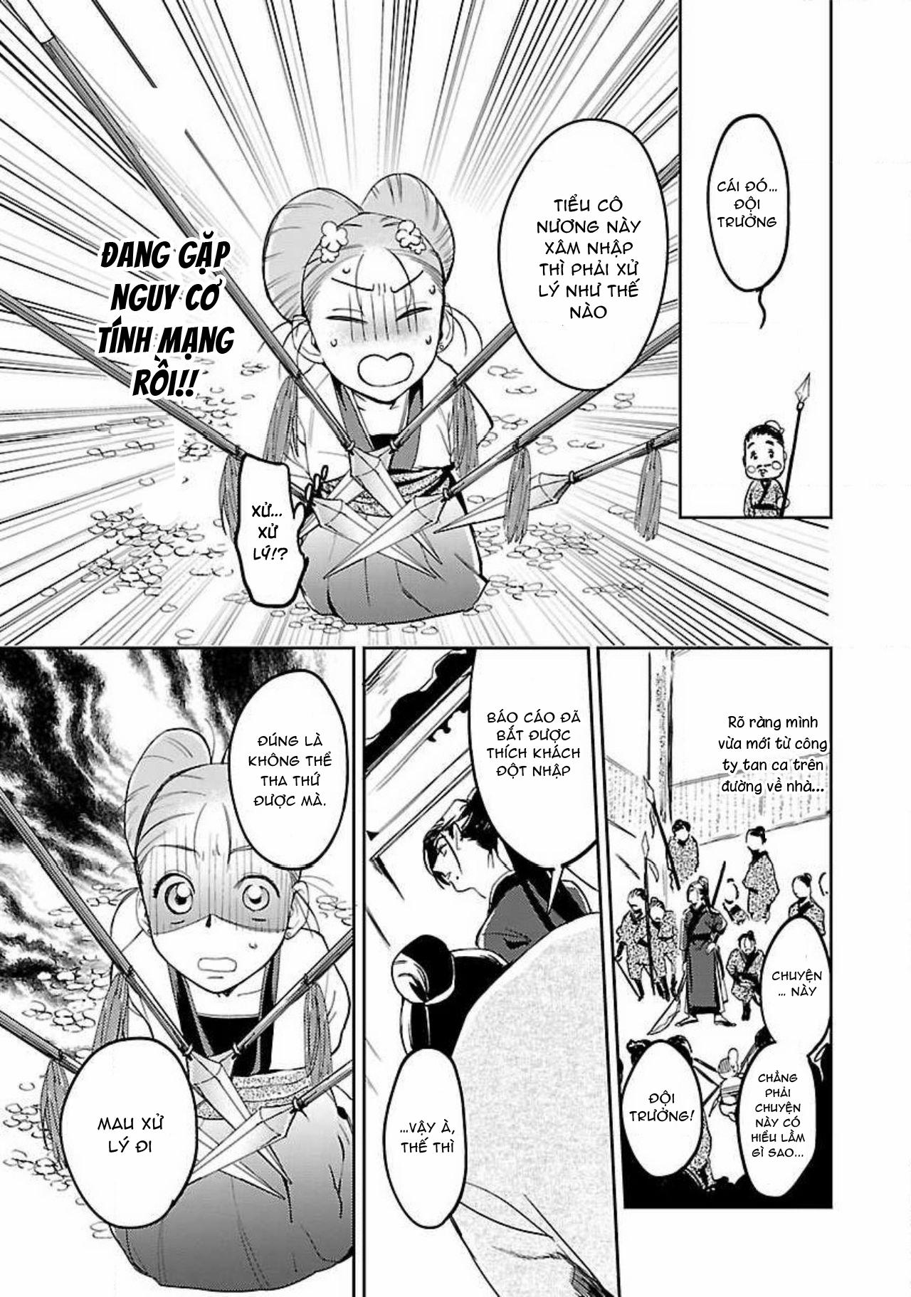 Hậu Cung Yeom Sa Rok 1.1 trang 4