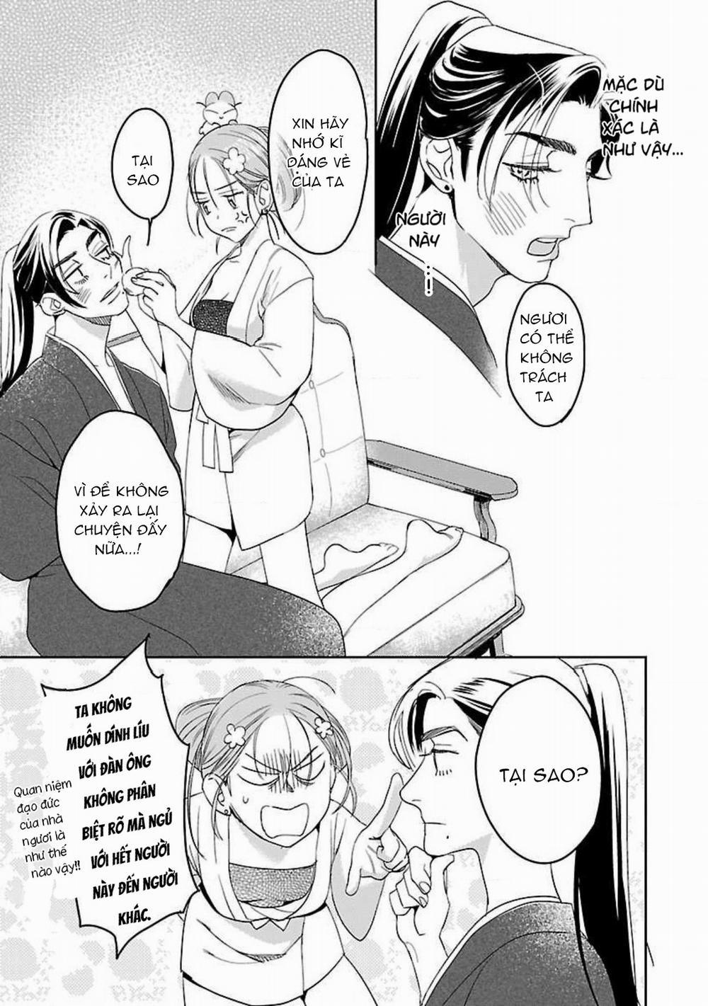 Hậu Cung Yeom Sa Rok 2.2 trang 7