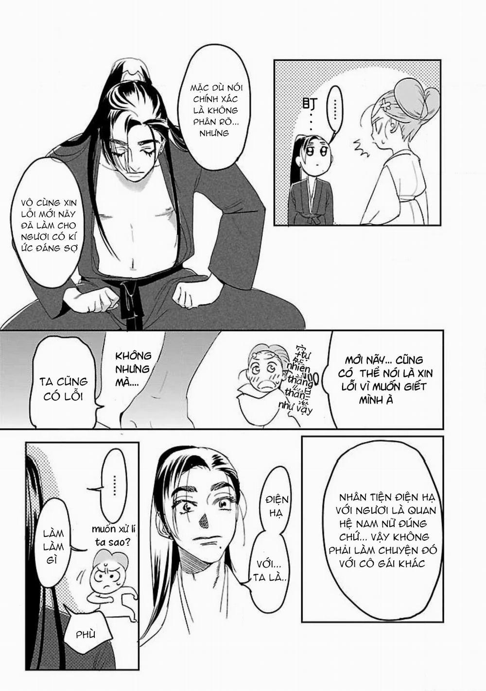 Hậu Cung Yeom Sa Rok 2.2 trang 9