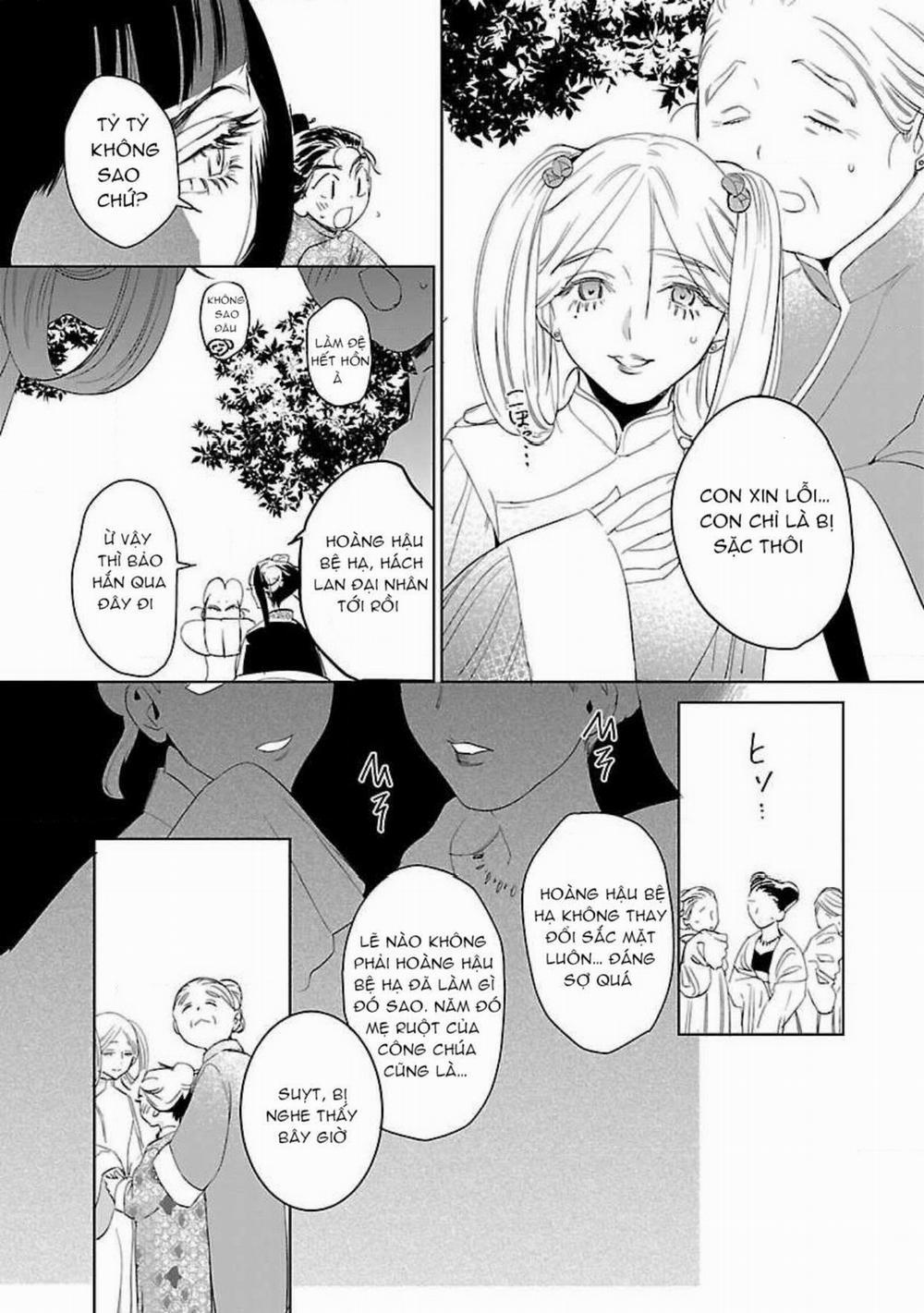 Hậu Cung Yeom Sa Rok 3.1 trang 2