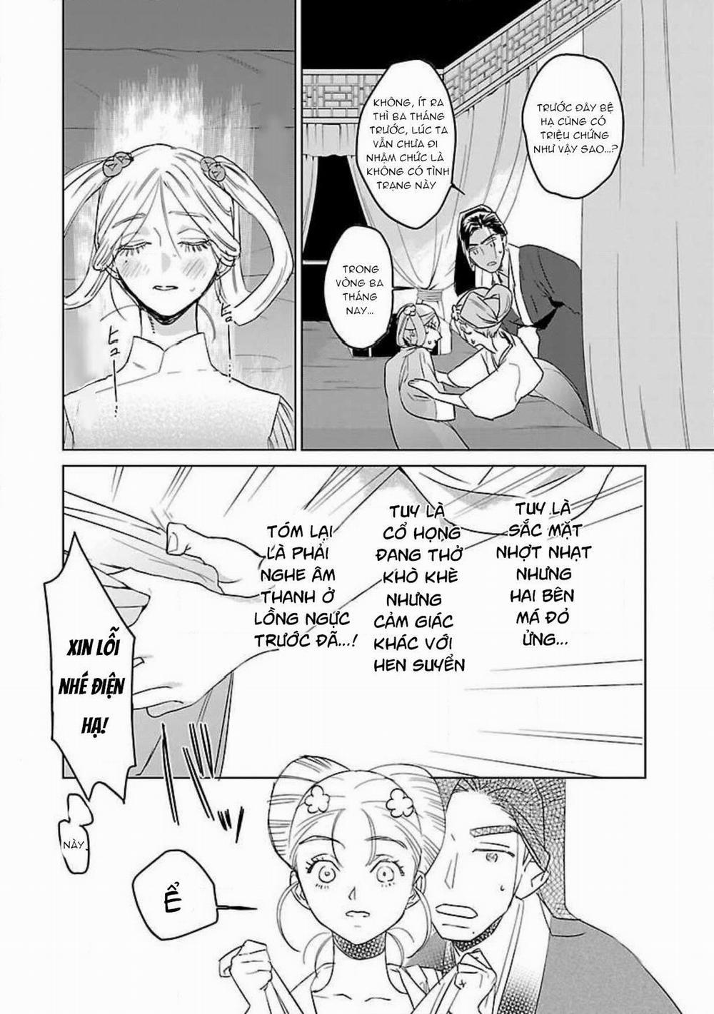 Hậu Cung Yeom Sa Rok 3.1 trang 9